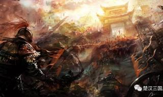 三国杀逐鹿天下全蜀 三国杀逐鹿天下全蜀